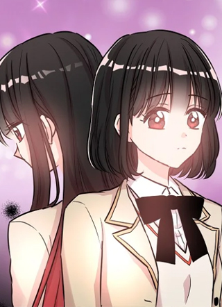 被龙选中的少女 截图1